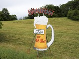 Schild an der Strasse: unsere ganze Werbung